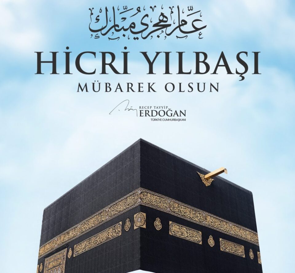 erdogan-i-uron-botes-islame-vitin-e-ri-hixhri-1444