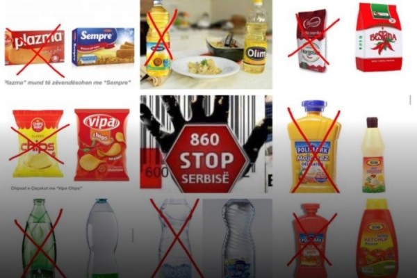 sot-protestohet-per-bojkotim-te-produkteve-serbe
