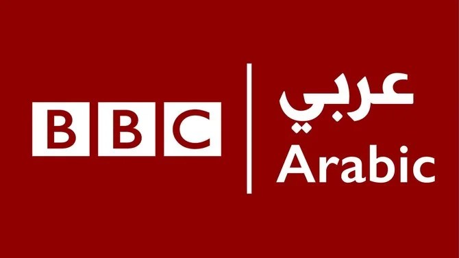 bbc-ne-gjuhen-arabe-mbyllet-pas-85-viteve-te-transmetimit