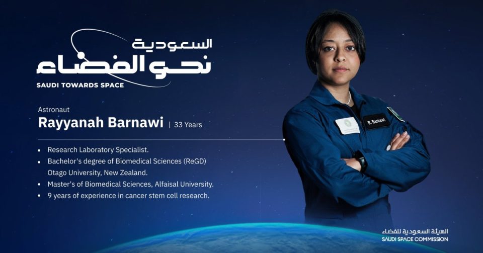 arabia-saudite-nis-astronauten-e-pare-grua-ne-stacionin-nderkombetar-hapesinor