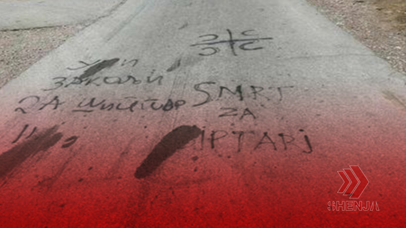 ‘vdekje-per-shqiptaret”,-grafite-antishqiptare-ne-fshatin-vaksince-te-komunes-se-likoves