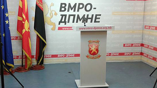 vmro:-“adem-demaci”-nuk-ka-asnje-lidhje-me-shkupin