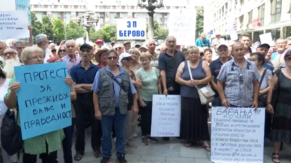pensionistet-kerkojne-rritjen-e-pensionit-minimal-ne-maqedonine-e-veriut