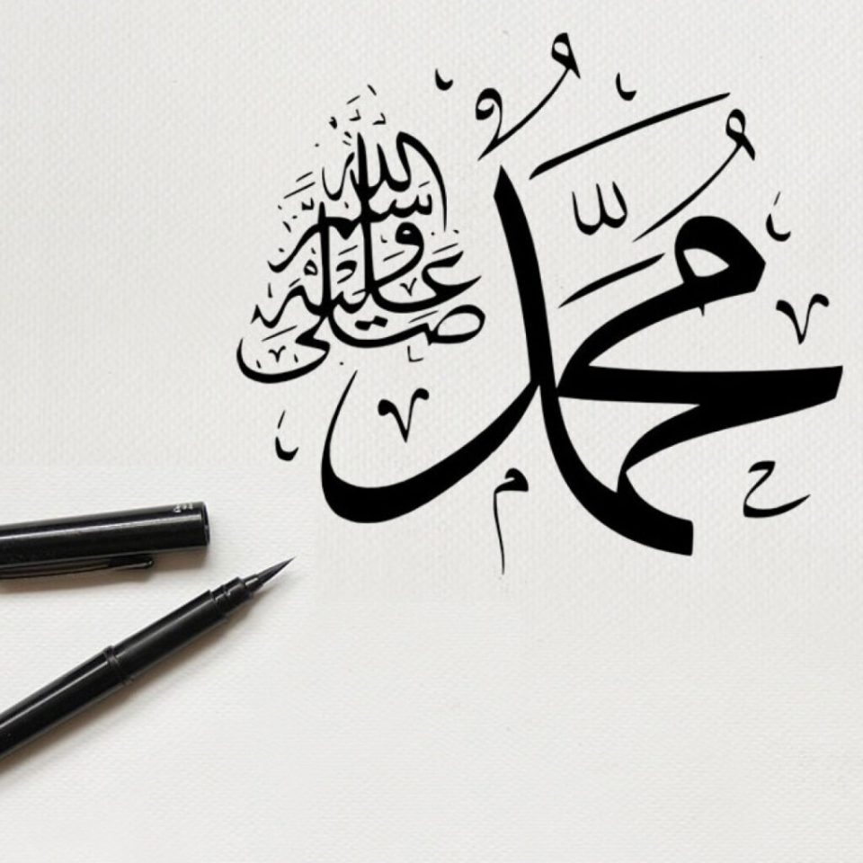 dashuria-e-allahut-ndaj-te-derguarit-te-tij,-alejhi-salatu-ue-selam- 