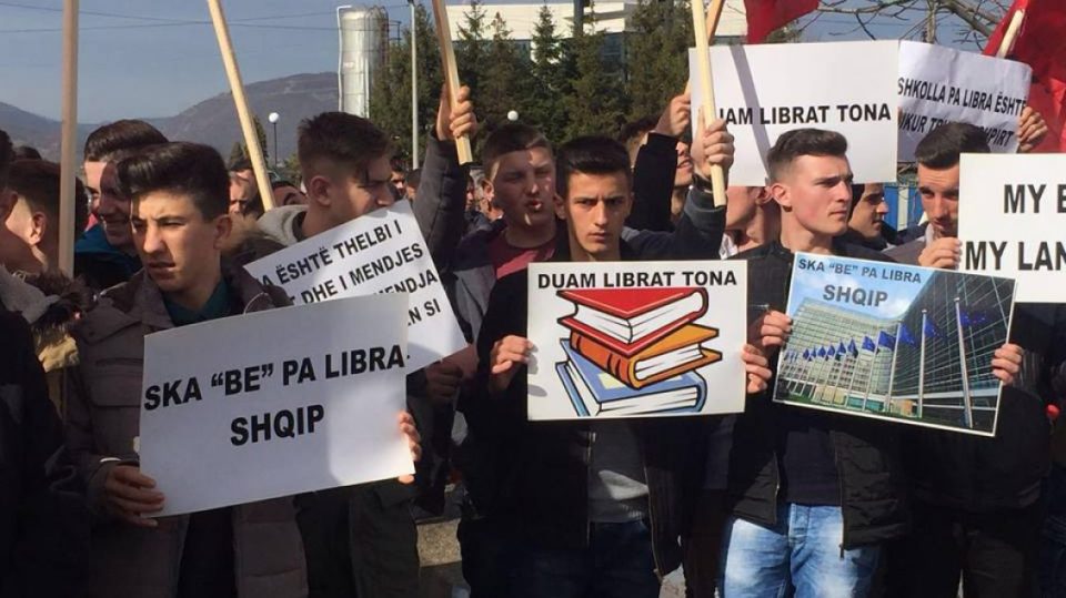 shkollat-e-lugines-se-presheves-ende-pa-leje-per-perdorim-te-librave-shqip