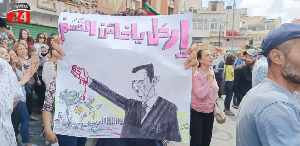 siri,-vijojne-protestat-per-largimin-e-presidentit-al-assad