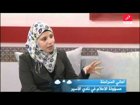 shoqata-e-te-burgosurve-palestineze:-60-gra-palestineze-ende-mbahen-ne-burgjet-izraelite