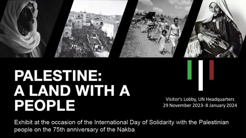 cfare-eshte-planifikuar-per-diten-nderkombetare-te-solidaritetit-me-popullin-palestinez?