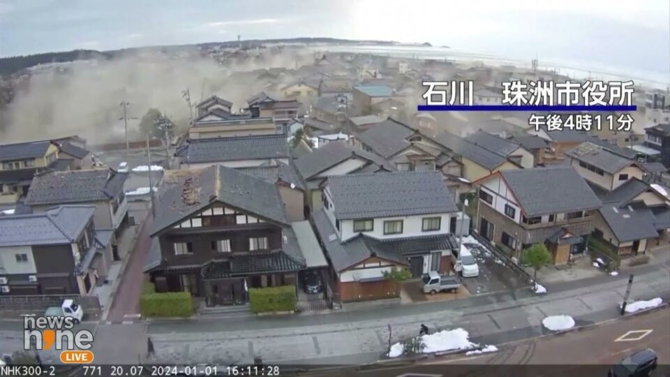 shtepi-te-shembura-dhe-nderprerje-ne-linjat-hekurudhore-pas-termeteve-te-fuqishme-ne-japoni