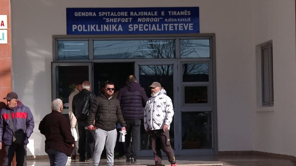 dy-spitale-bashkohen-ne-nje!-spitali-i-kavajes-bashkohet-me-spitalin-“shefqet-ndroqi”