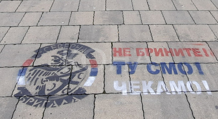 policia-kap-material-te-“mbrojtjes-civile”-e-“brigades-se-veriut”
