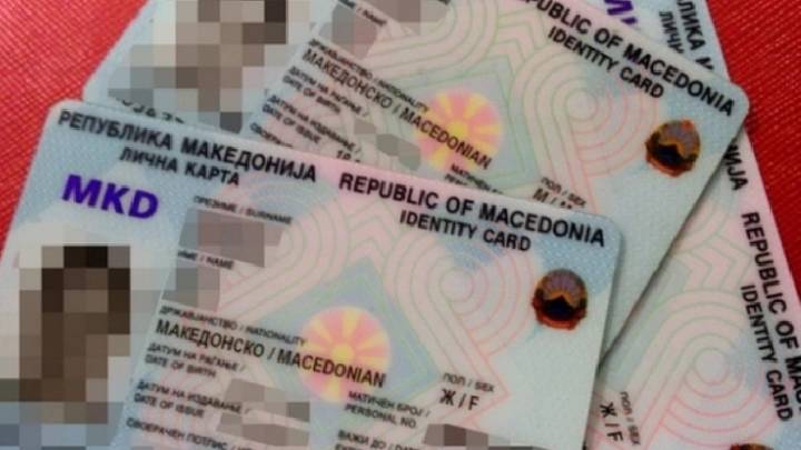 maqedoni-e-veriut:-ne-mesnate-skadon-vlefshmeria-e-dokumenteve-te-vjetra
