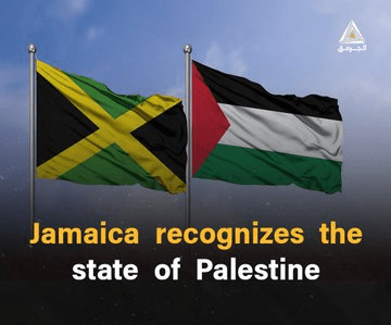 xhamajka-njeh-palestinen-si-shtet