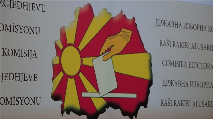 maqedoni-e-veriut,-kshz-publikon-rezultatet-fillestare-zyrtare-te-zgjedhjeve-presidenciale-dhe-parlamentare