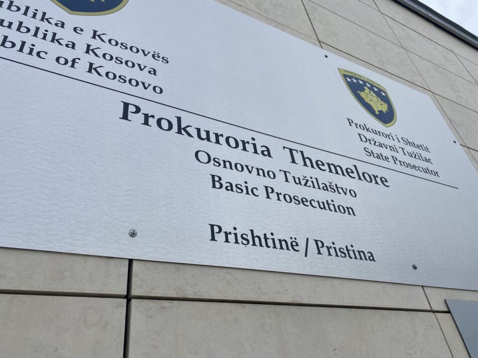 prokuroria-kerkon-paraburgim-ndaj-pese-personave-te-dyshuar-per-mashtrim-me-bitcoina