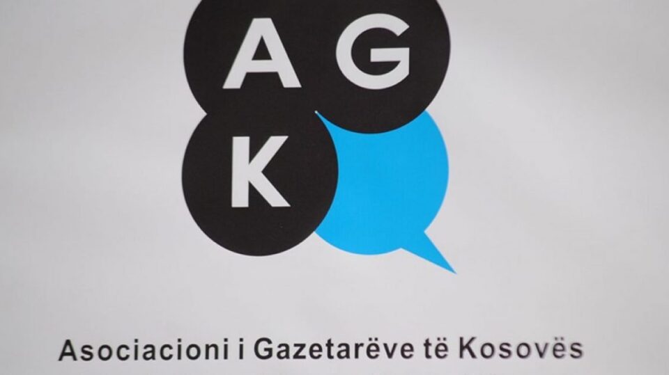 agk-ja-sot-dorezon-ne-kushtetuese-komentet-e-perbashketa-per-ligjin-e-kpm-se