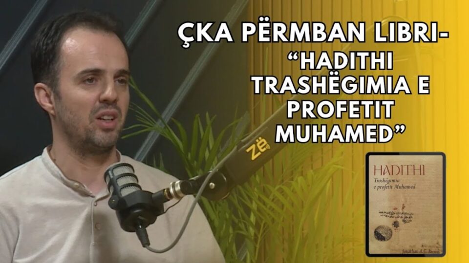 cka-permban-libri-–-“hadithi-trashegimia-e-profetit-muhamed”-?-dr.-rrezart-beka