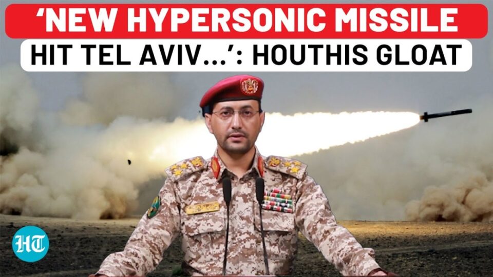 grupi-houthi-i-jemenit-thote-se-ka-su’lmuar-me-ra’kete-“hipersonike”-nje-objektiv-ush’tarak-ne-iz’raelin-qendror