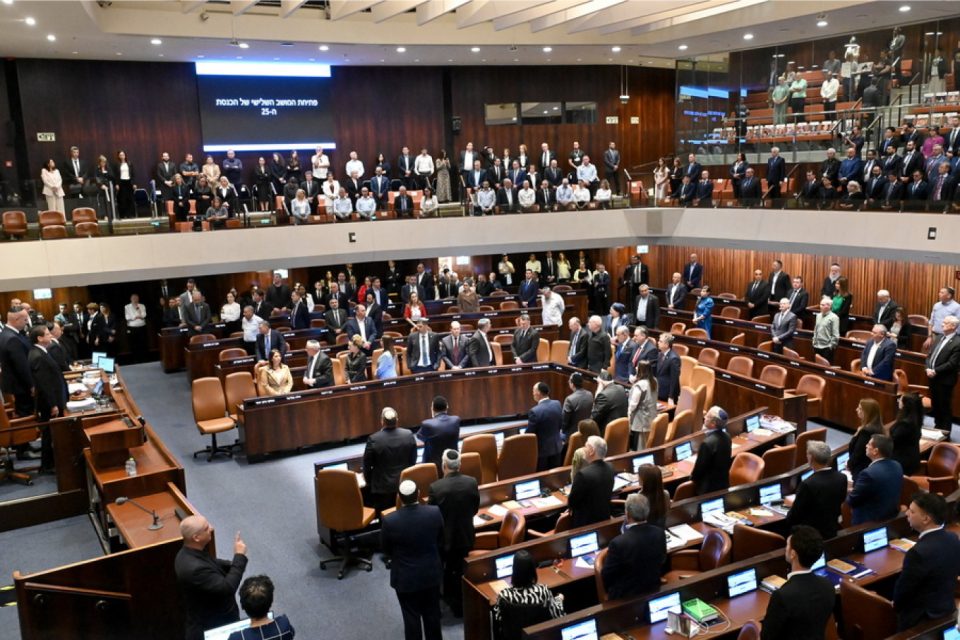 komisioni-i-sigurise-i-parlamentit-izraelit-miraton-projektligjin-per-denimin-me-vdekje-per-terroristet