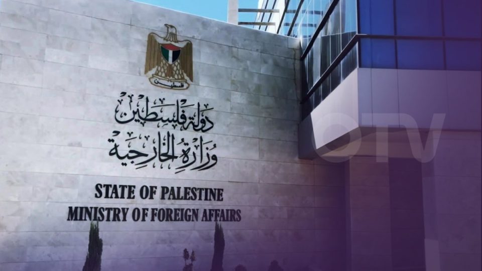 palestina-pershendet-urdher-arrestet-e-turqise-ndaj-zyrtareve-izraelite