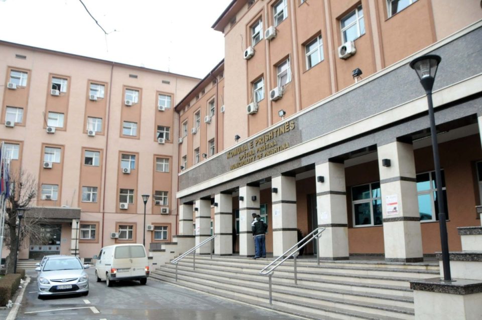 komuna-e-prishtines-dergon-kerkese-urgjente-ne-gjykaten-kushtetuese-per-bllokimin-e-buxhetit