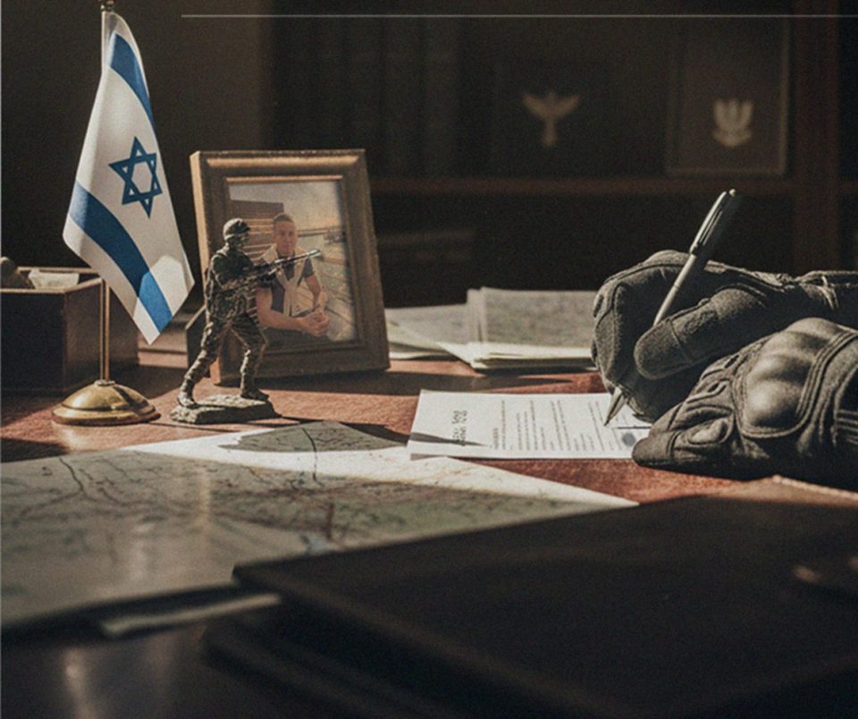 krimet-ne-gaza,-snajperi-izraelit-ia-heq-vetes