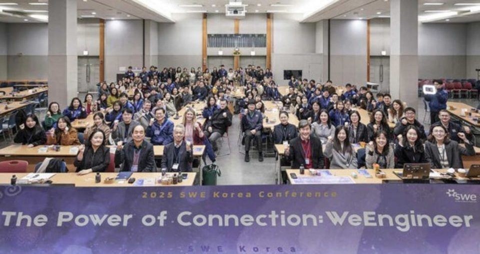 inside-the-2025-swe-korea-conference:-celebrating-connection,-engineering,-and-growth