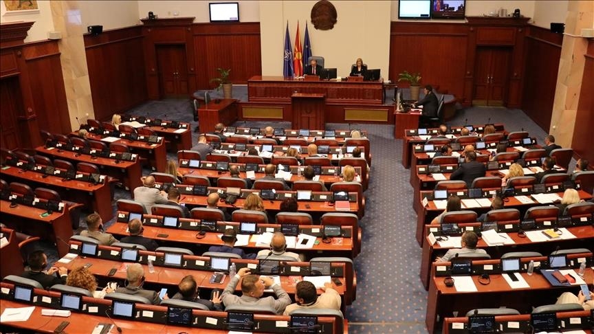 kuvendi-i-maqedonise-se-veriut-miraton-buxhetin-per-vitin-2026