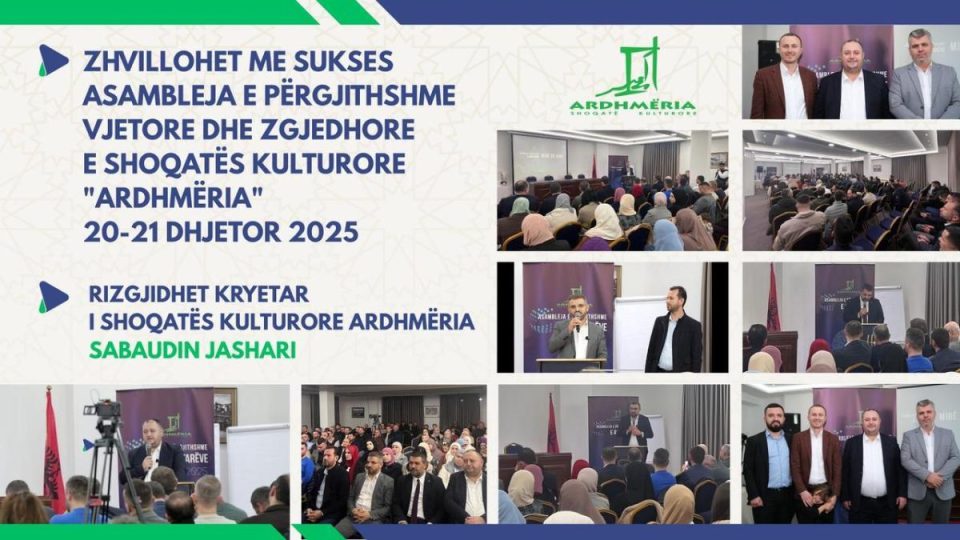 ansambleja-e-pergjithshme-vjetore-e-shoqates-“ardhmeria”