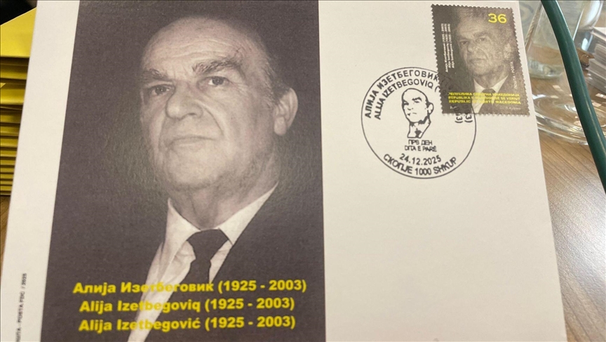 maqedonia-e-veriut-prezanton-pullen-postare-per-100-vjetorin-e-lindjes-se-alija-izetbegoviqit