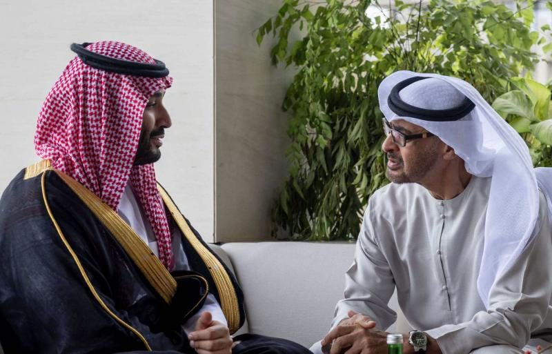 si-u-shperbe-aleanca-saudi-emirate