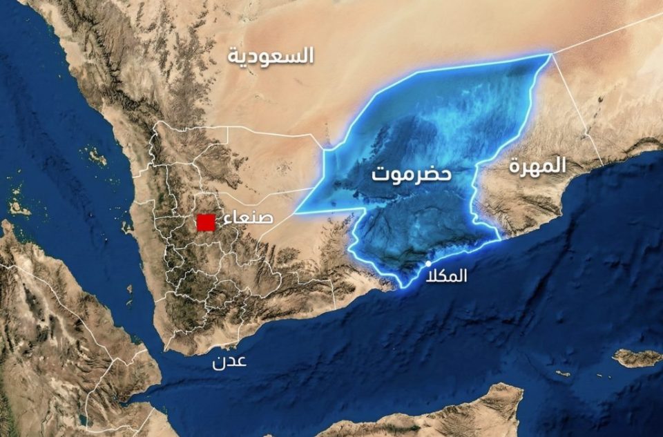 thesari-i-jemenit:-cila-eshte-rendesia-strategjike-e-provinces-hadhramaut?