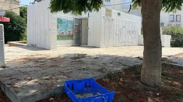 qyteti-ashkelon-ne-izrael-hape-strehimore-publike-mes-pershkallezimit-rajonal