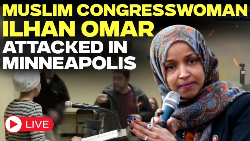 sulm-ndaj-ilhan-omar-gjate-nje-takimi-publik-ne-minneapolis