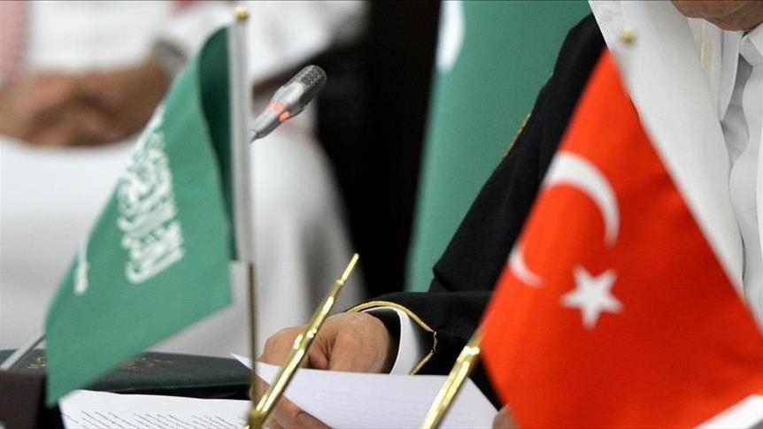 forumi-i-investimeve-arabi-saudite-turqi-hapet-ne-riad-perpara-vizites-se-presidentit-erdogan