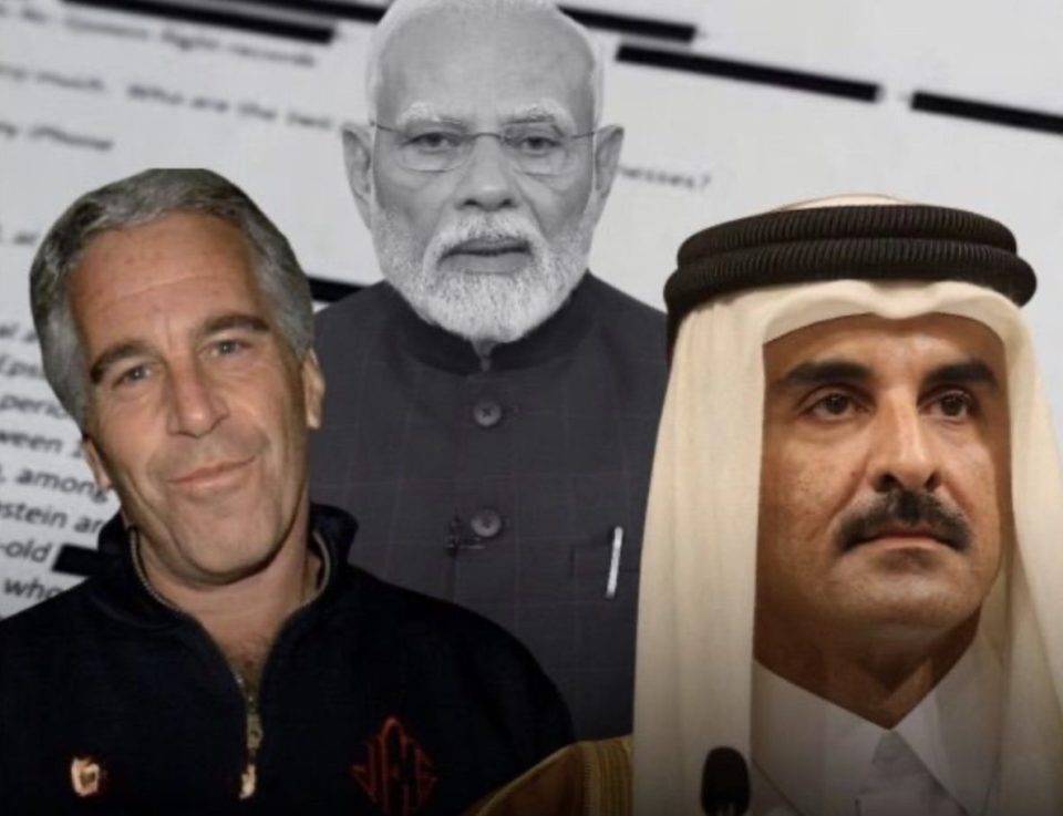 fijet-e-hebreut-epstein-pas-bllokades-se-katarit-ne-vitin-2017