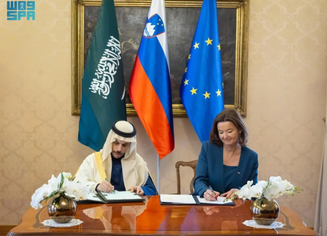 arabia-saudite-dhe-sllovenia-forcojne-bashkepunimin,-ne-fokus-gaza-dhe-zhvillimet-rajonale