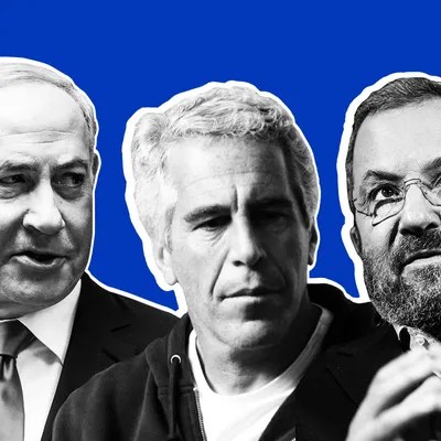 audio-incizimi-barak–epstein-hedh-drite-mbi-politikat-izraelite-te-kontrollit-demografik