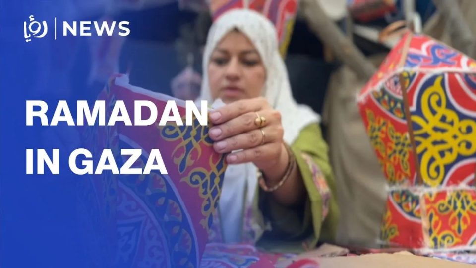 artizanate-shprese-ne-gaza:-fenere-te-ramazanit-nga-kutite-e-ndihmave