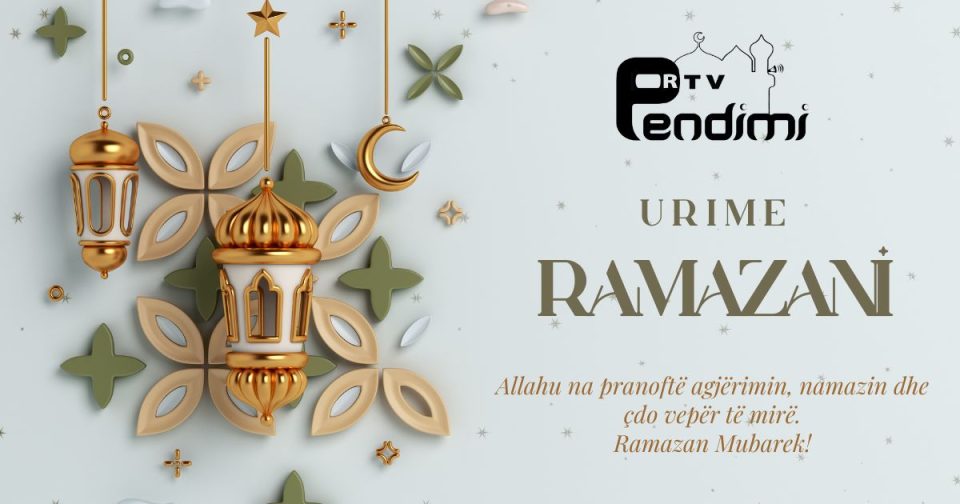 rtv-pendimi-ju-uron-muajin-e-bekuar-te-ramazanit!