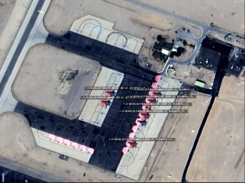prania-ushtarake-amerikane-ne-izrael-po-forcohet,-avionet-f-22-ne-bazen-ovda!-prag-konflikti-me-iranin