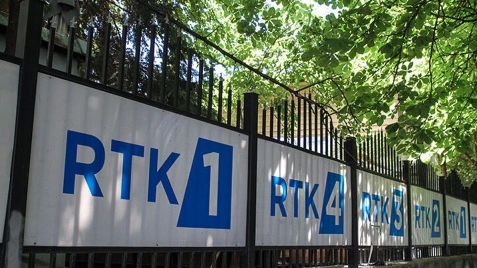 komisioni-per-buxhet-miraton-ndarjen-e-4-milione-eurove-per-rtk-ne