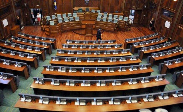 kuvendi-neser-mban-seance-solemne
