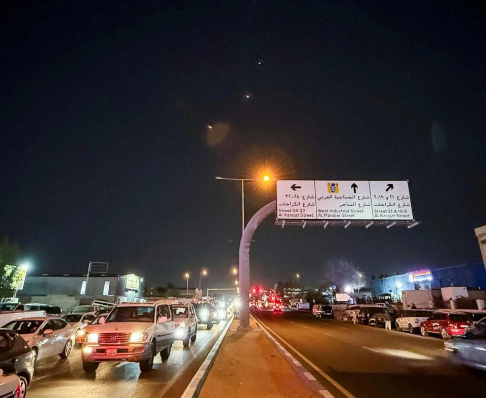 kush-po-i-sulmon-vendet-arabe,-perfshire-dhe-turqine,-irani-apo…?!