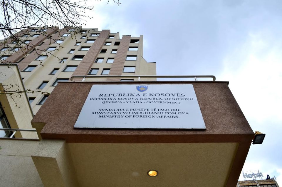 mpjd-ne-mbeshtetje-te-familjareve-per-kthimin-e-trupave-te-viktimave-nga-vjena