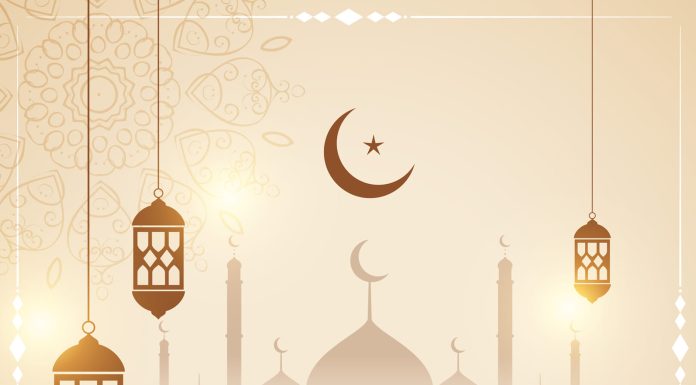 bajrami-–-rregulla-dhe-dispozita