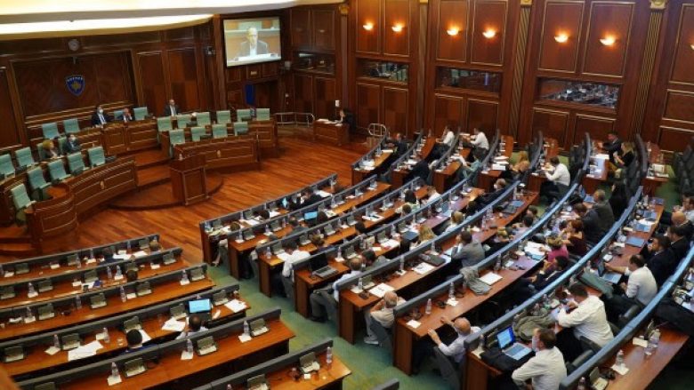 ldk-inicion-seance-te-jashtezakonshme-per-cmimin-e-larte-te-naftes