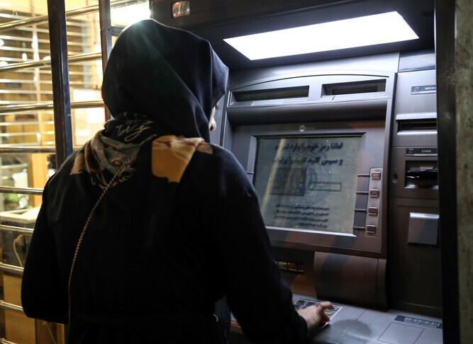 bankat-ne-iran-do-te-rifillojne-operacionet-e-plota-te-shtunen