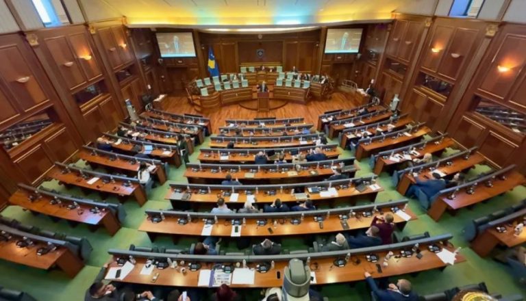 kuvendi-i-kosoves-miraton-kater-marreveshje-nderkombetare