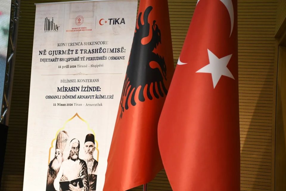 mbahet-konference-per-dijetaret-shqiptare-te-periudhes-osmane-ne-tirane
